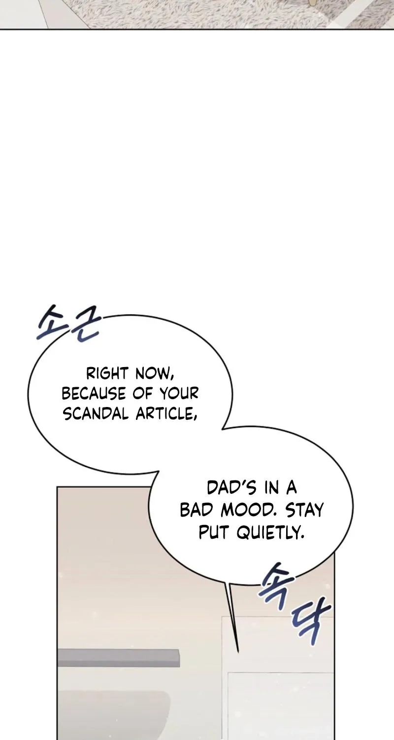 Read A Terrible Temptation chapter 3 image 42 on Lezhin