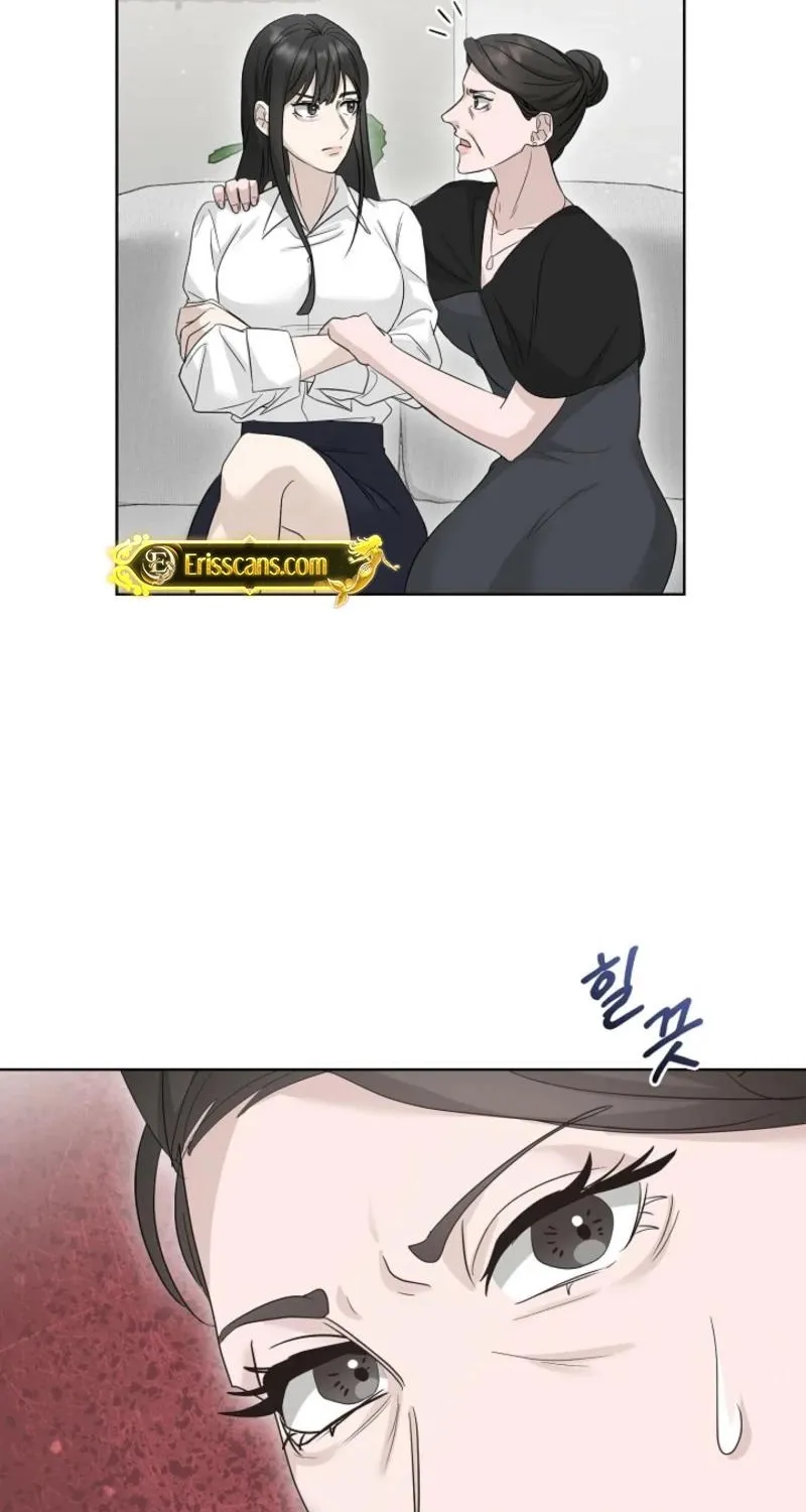 Read A Terrible Temptation chapter 3 image 43 on Lezhin
