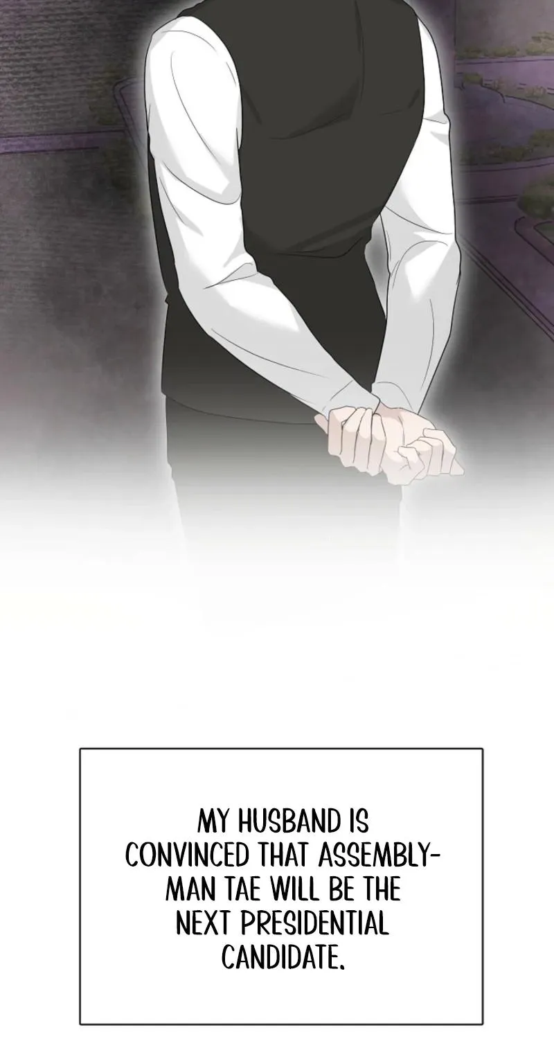 Read A Terrible Temptation chapter 3 image 46 on Lezhin