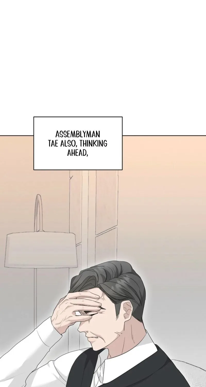 Read A Terrible Temptation chapter 3 image 47 on Lezhin