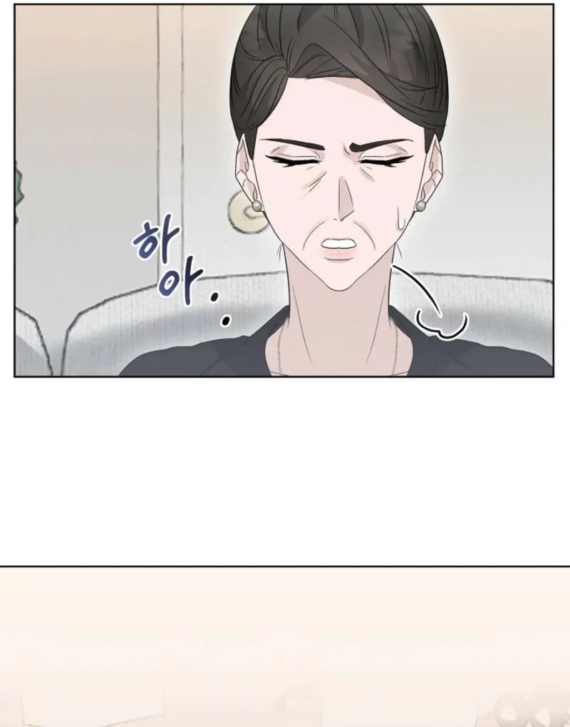 Read A Terrible Temptation chapter 3 image 49 on Lezhin