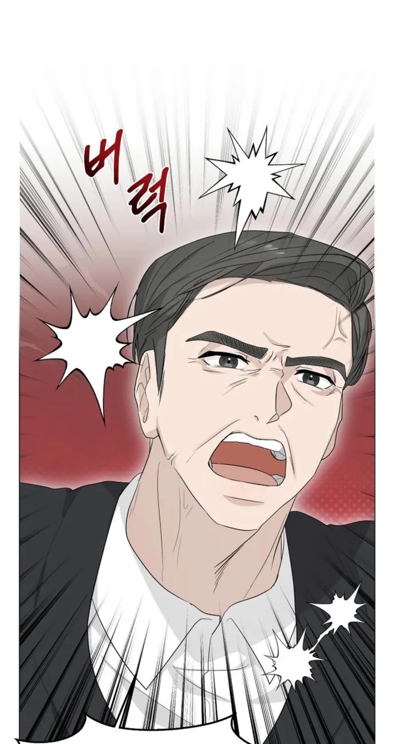 Read A Terrible Temptation chapter 3 image 58 on Lezhin