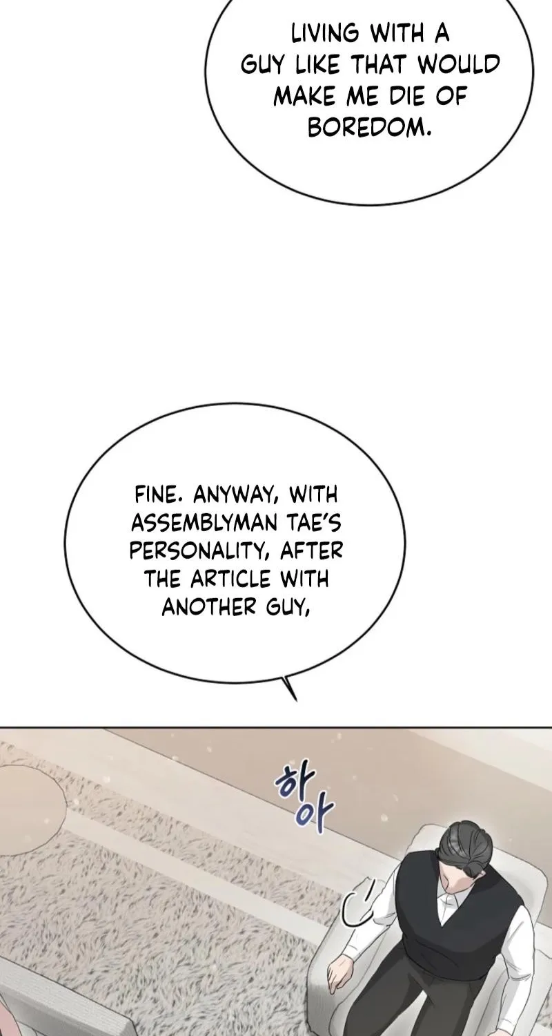 Read A Terrible Temptation chapter 3 image 61 on Lezhin