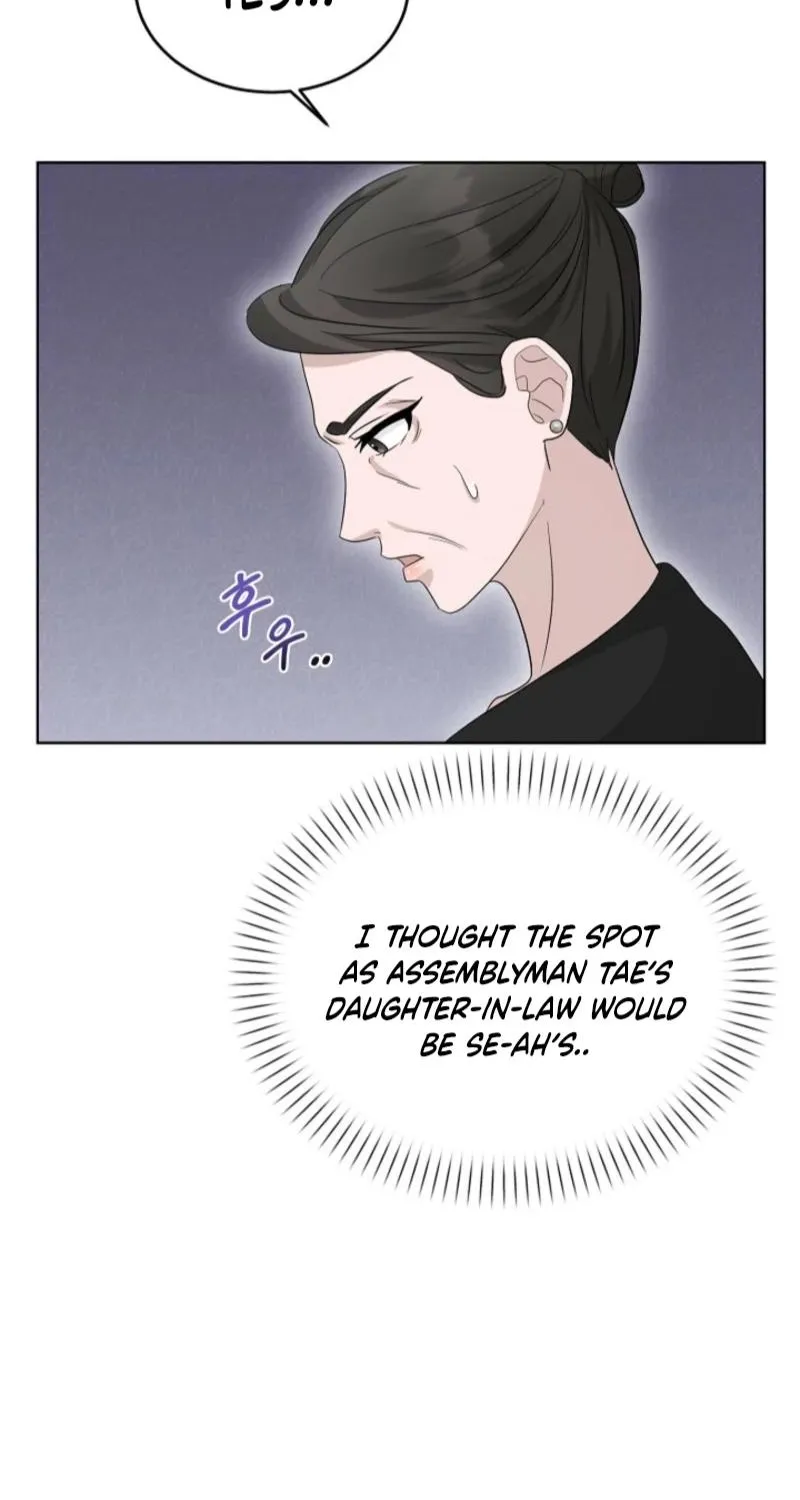 Read A Terrible Temptation chapter 3 image 66 on Lezhin