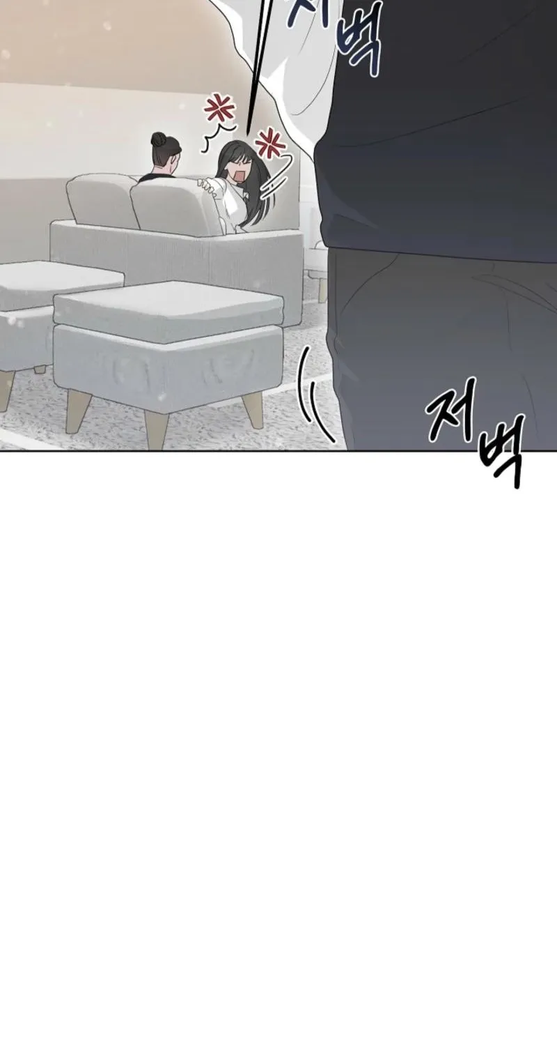 Read A Terrible Temptation chapter 3 image 69 on Lezhin