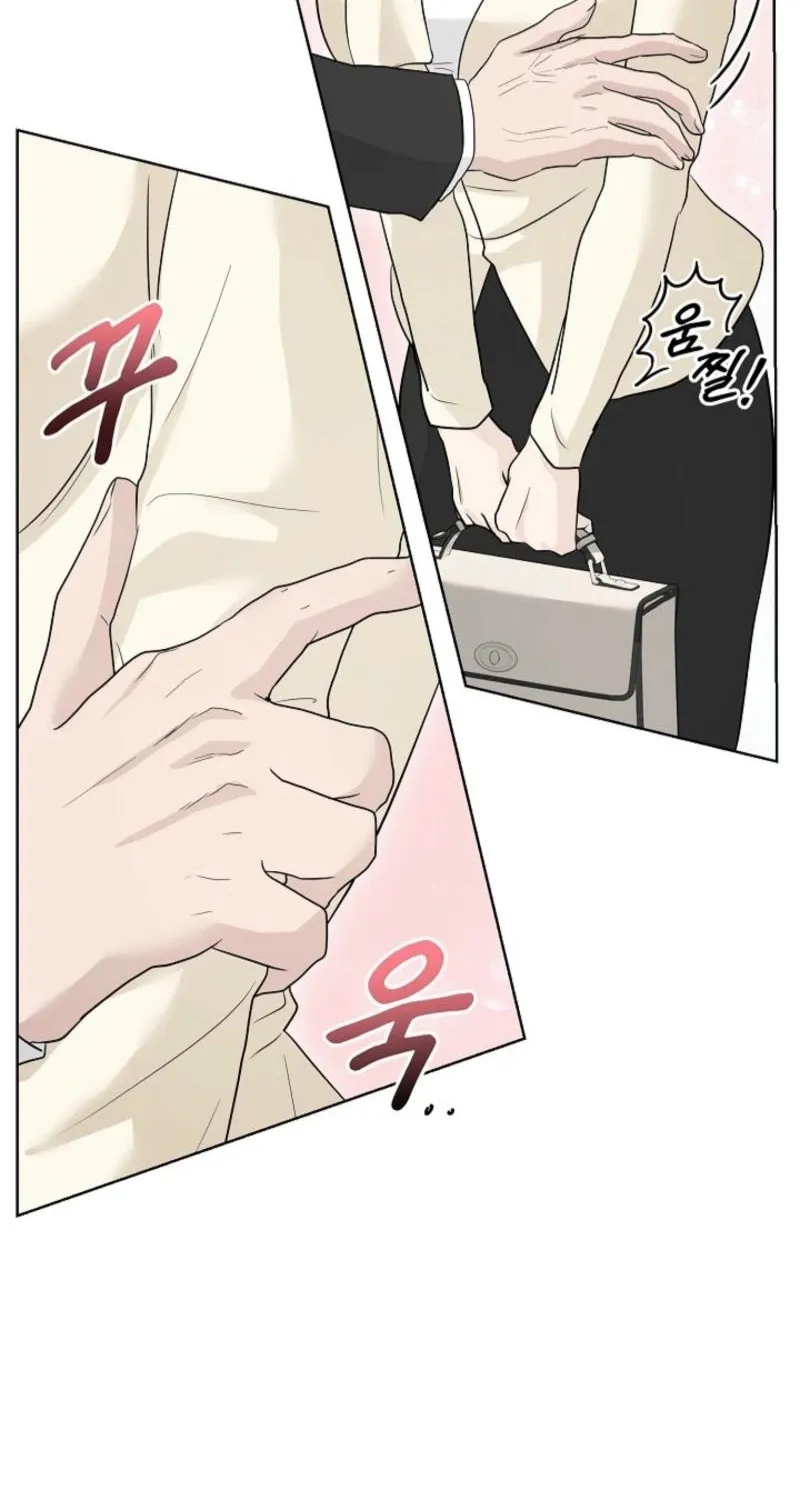 Read A Terrible Temptation chapter 3 image 89 on Lezhin