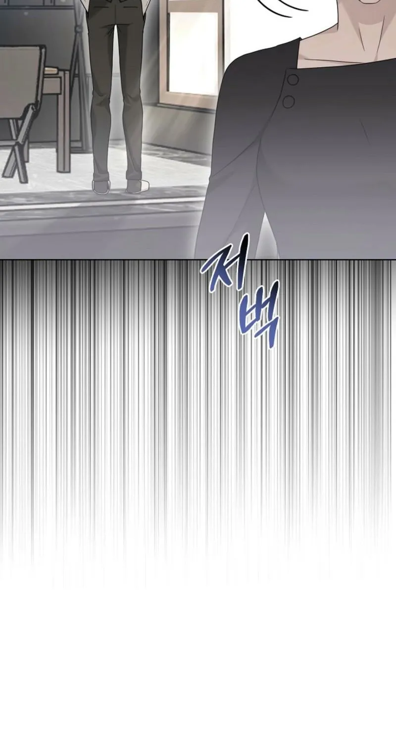 Read A Terrible Temptation chapter 30 image 16 on Lezhin