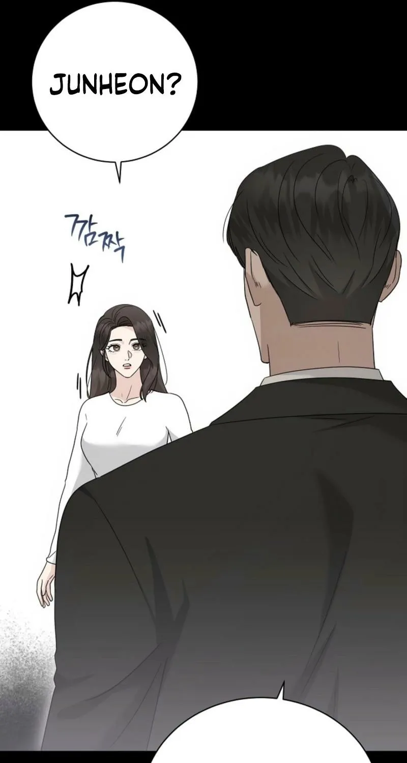 Read A Terrible Temptation chapter 30 image 21 on Lezhin