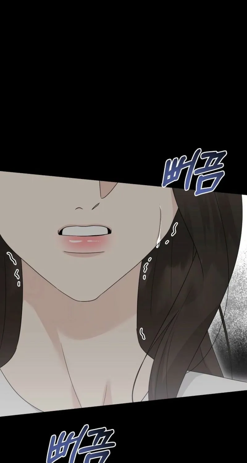 Read A Terrible Temptation chapter 30 image 27 on Lezhin