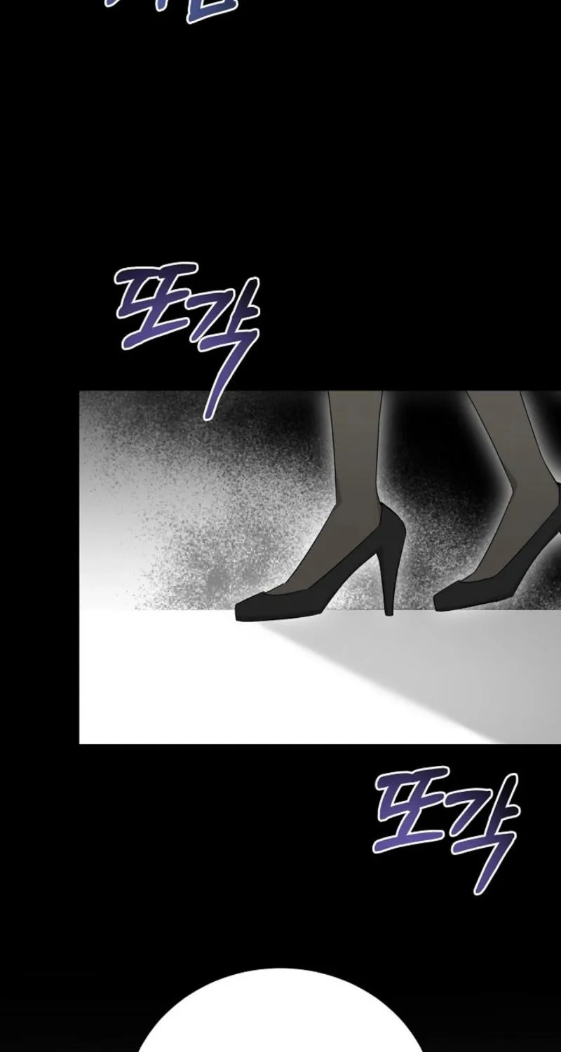 Read A Terrible Temptation chapter 30 image 28 on Lezhin