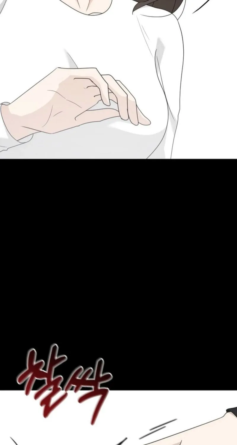Read A Terrible Temptation chapter 30 image 35 on Lezhin