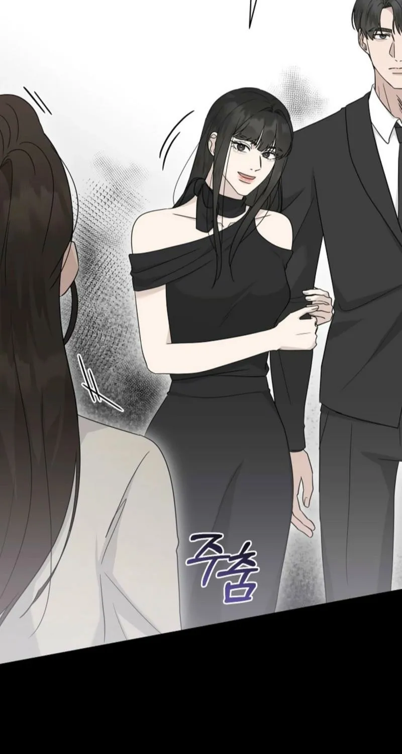 Read A Terrible Temptation chapter 30 image 37 on Lezhin