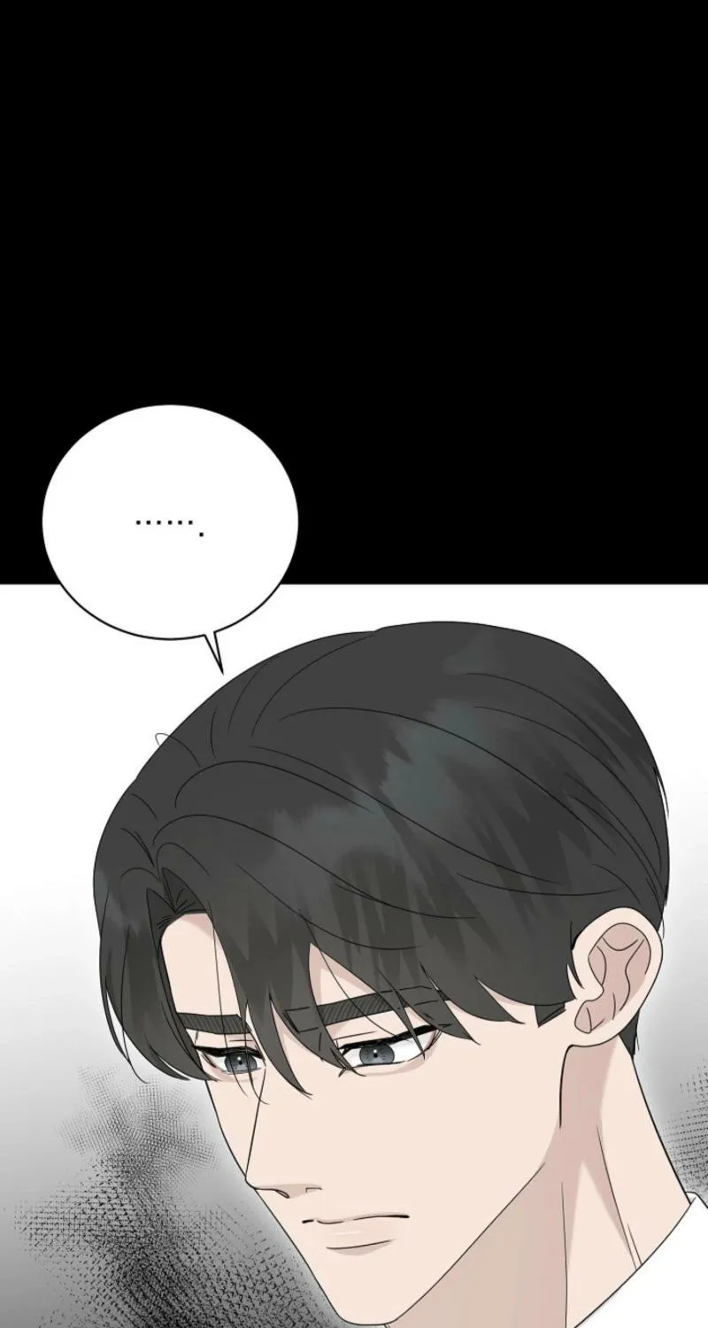 Read A Terrible Temptation chapter 30 image 41 on Lezhin