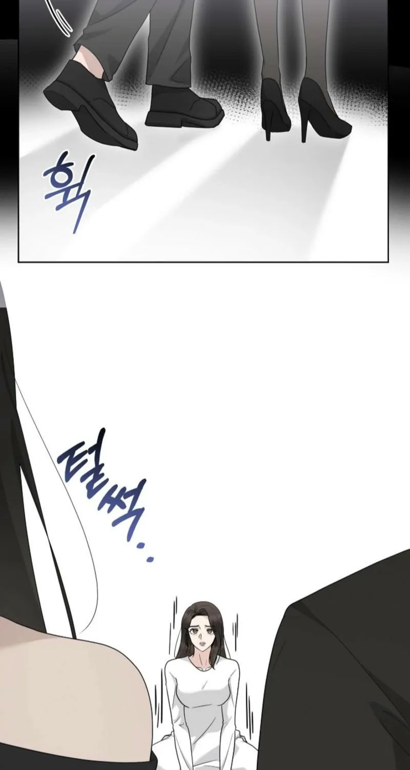 Read A Terrible Temptation chapter 30 image 43 on Lezhin