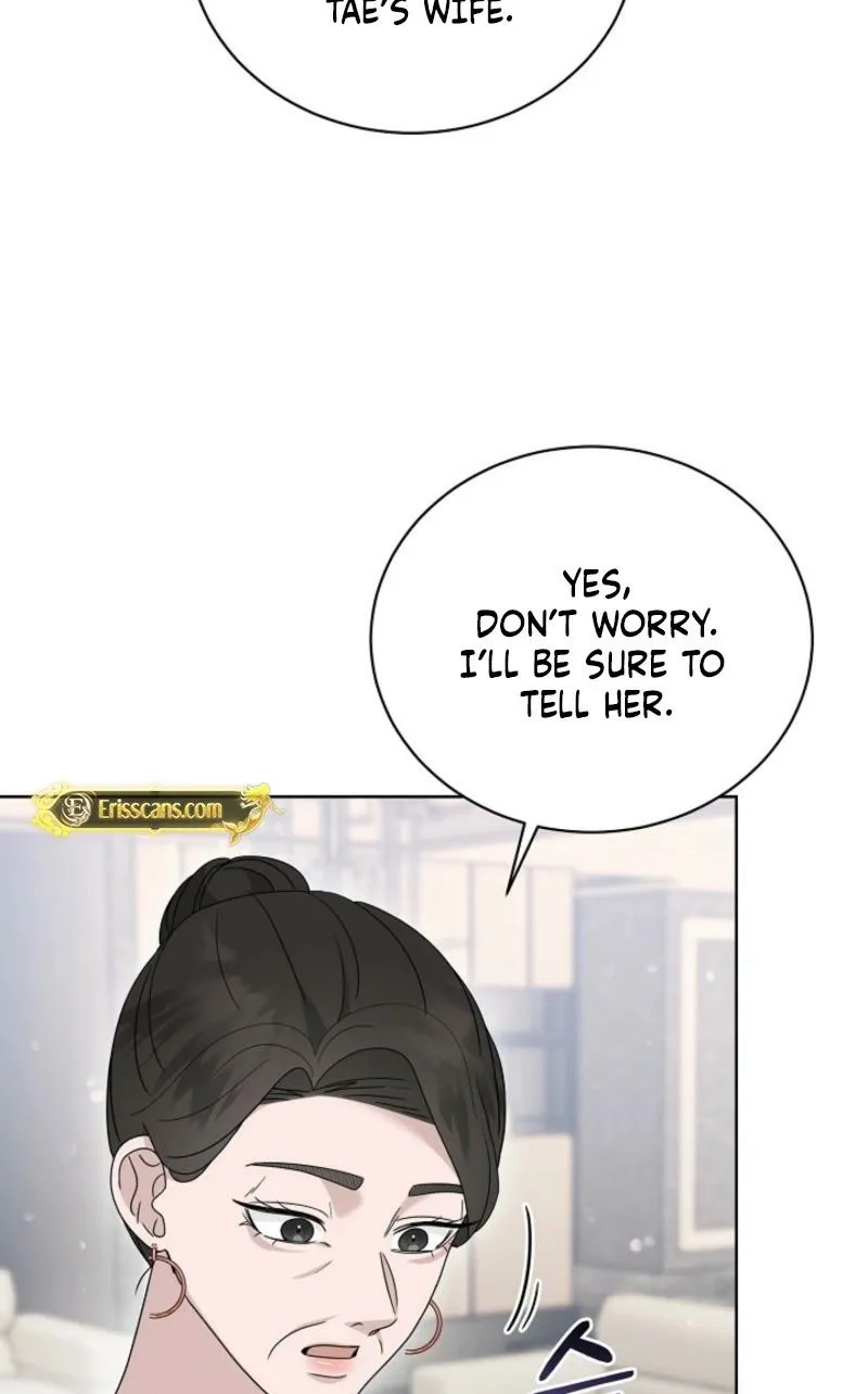 Read A Terrible Temptation chapter 30 image 5 on Lezhin