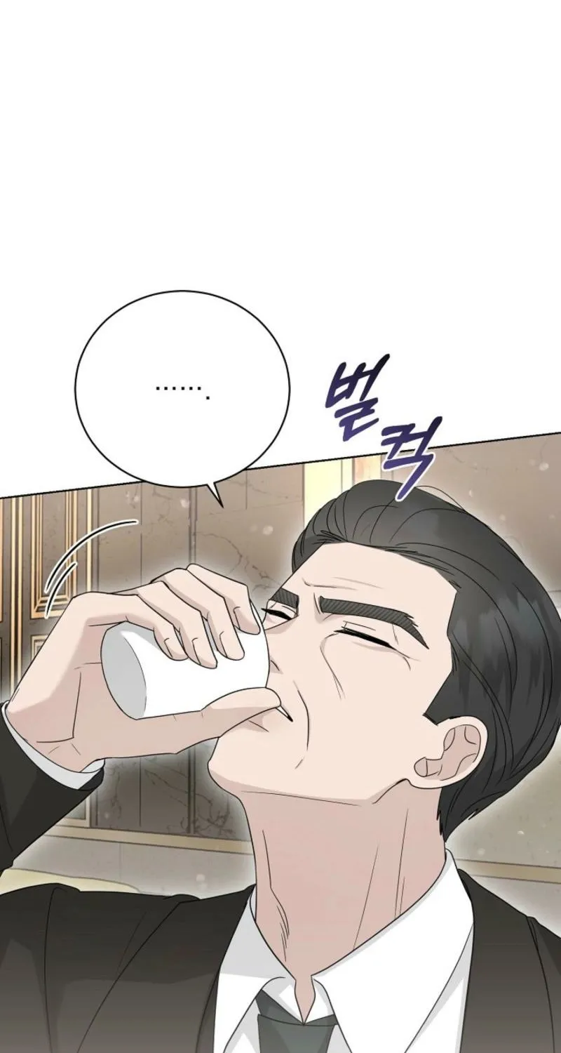 Read A Terrible Temptation chapter 30 image 64 on Lezhin
