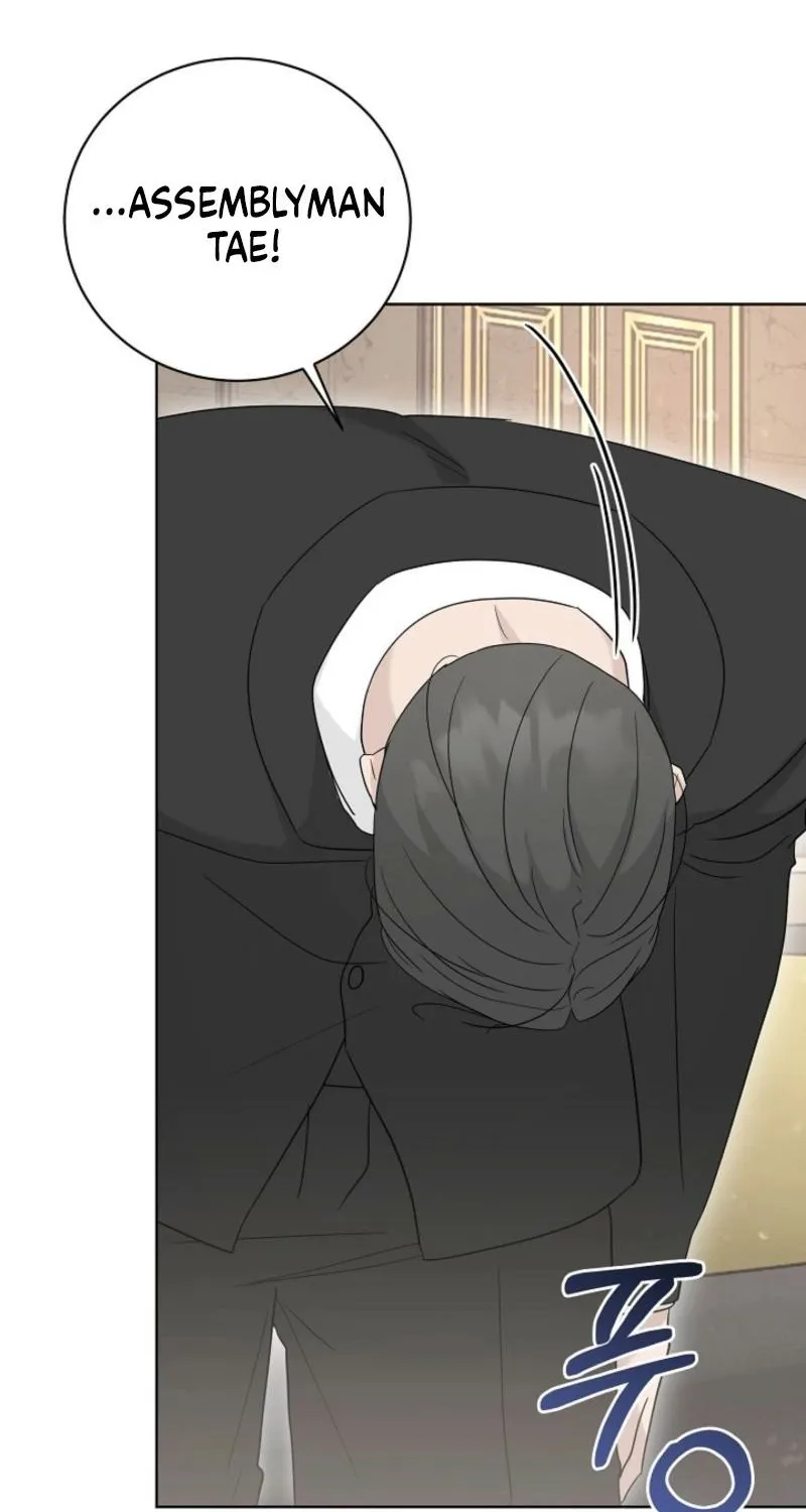 Read A Terrible Temptation chapter 30 image 67 on Lezhin