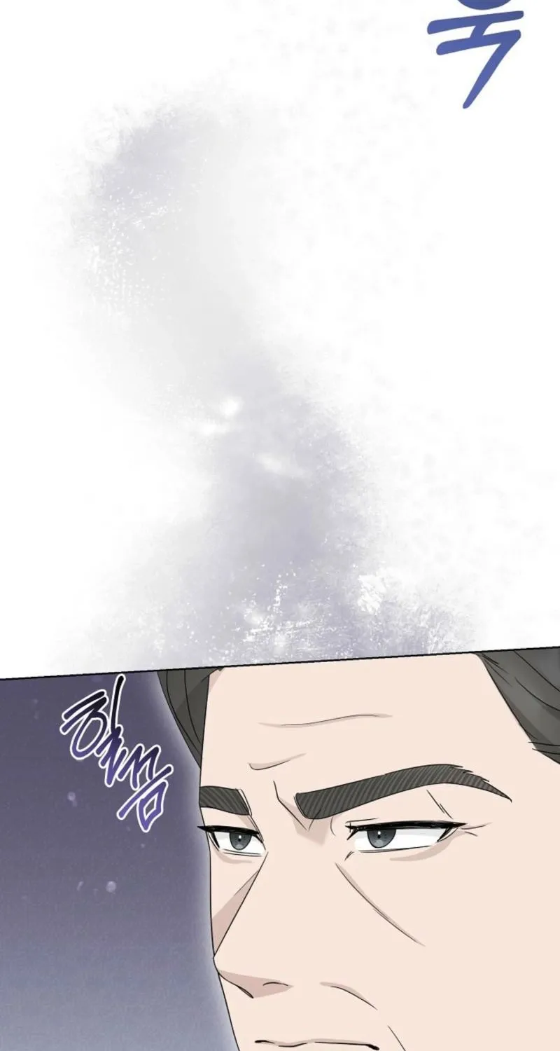 Read A Terrible Temptation chapter 30 image 68 on Lezhin