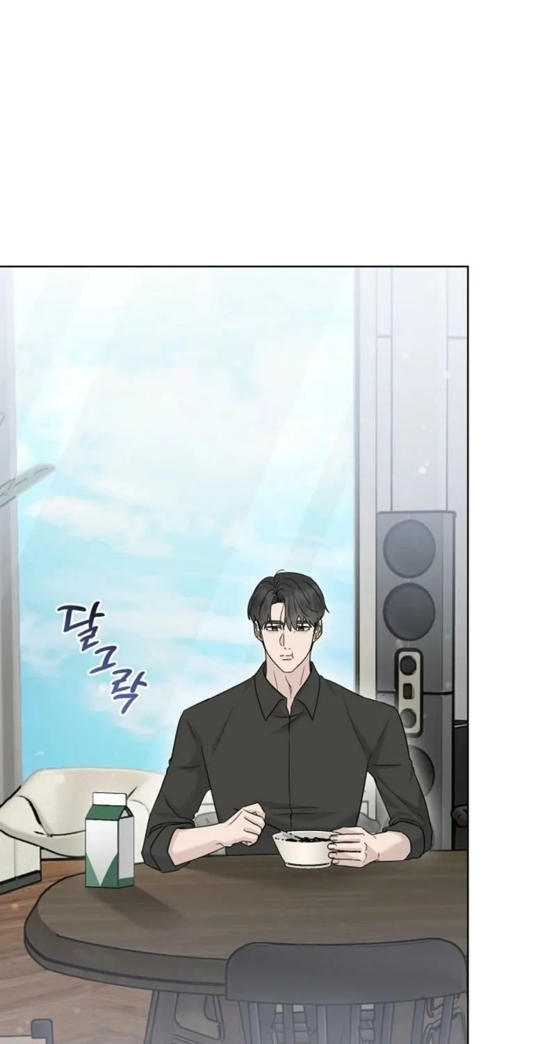 Read A Terrible Temptation chapter 30 image 72 on Lezhin