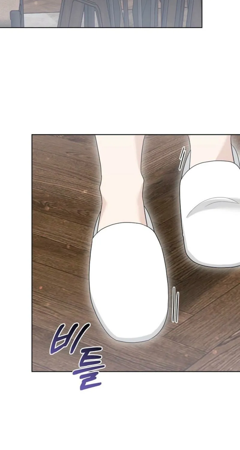 Read A Terrible Temptation chapter 30 image 73 on Lezhin