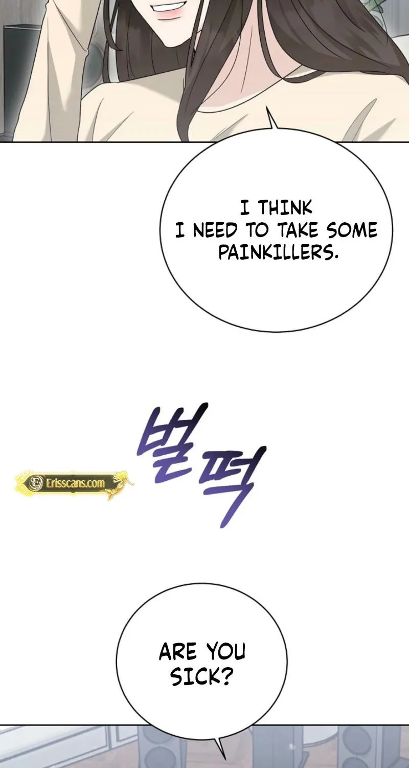 Read A Terrible Temptation chapter 30 image 77 on Lezhin