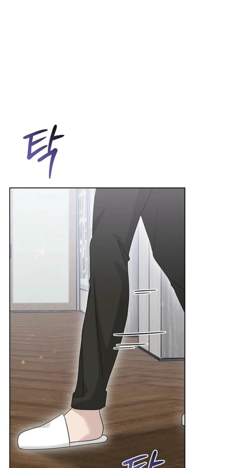Read A Terrible Temptation chapter 30 image 88 on Lezhin