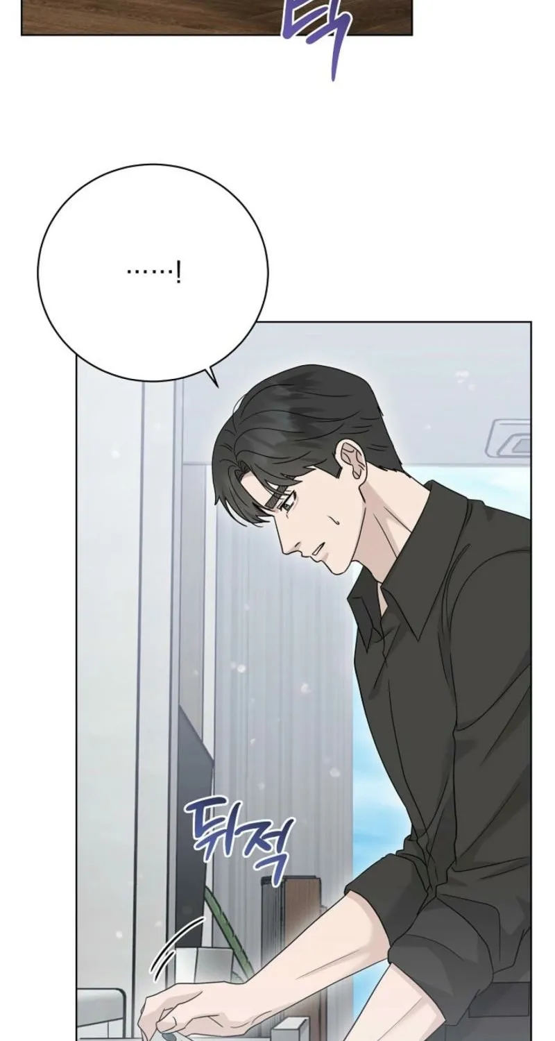 Read A Terrible Temptation chapter 30 image 89 on Lezhin