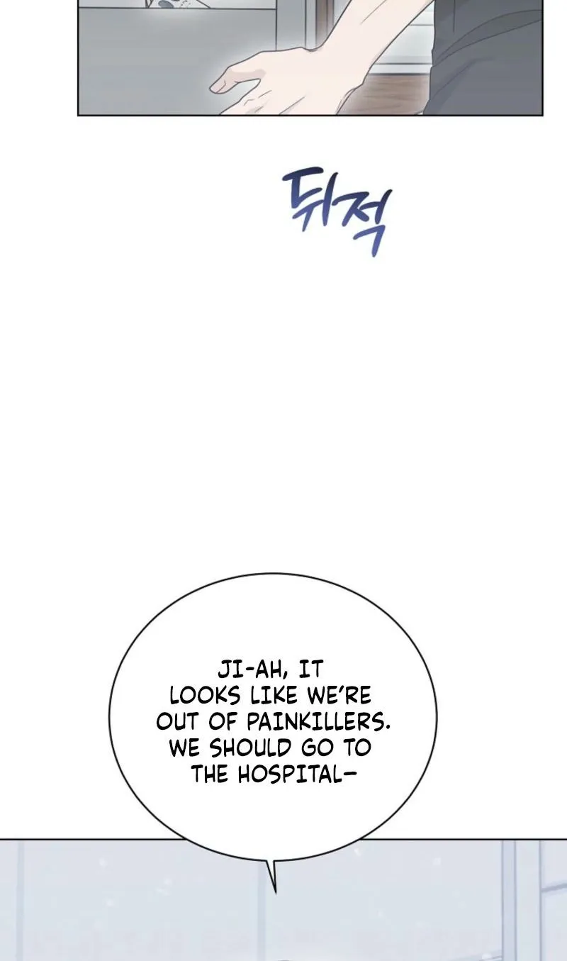 Read A Terrible Temptation chapter 30 image 90 on Lezhin