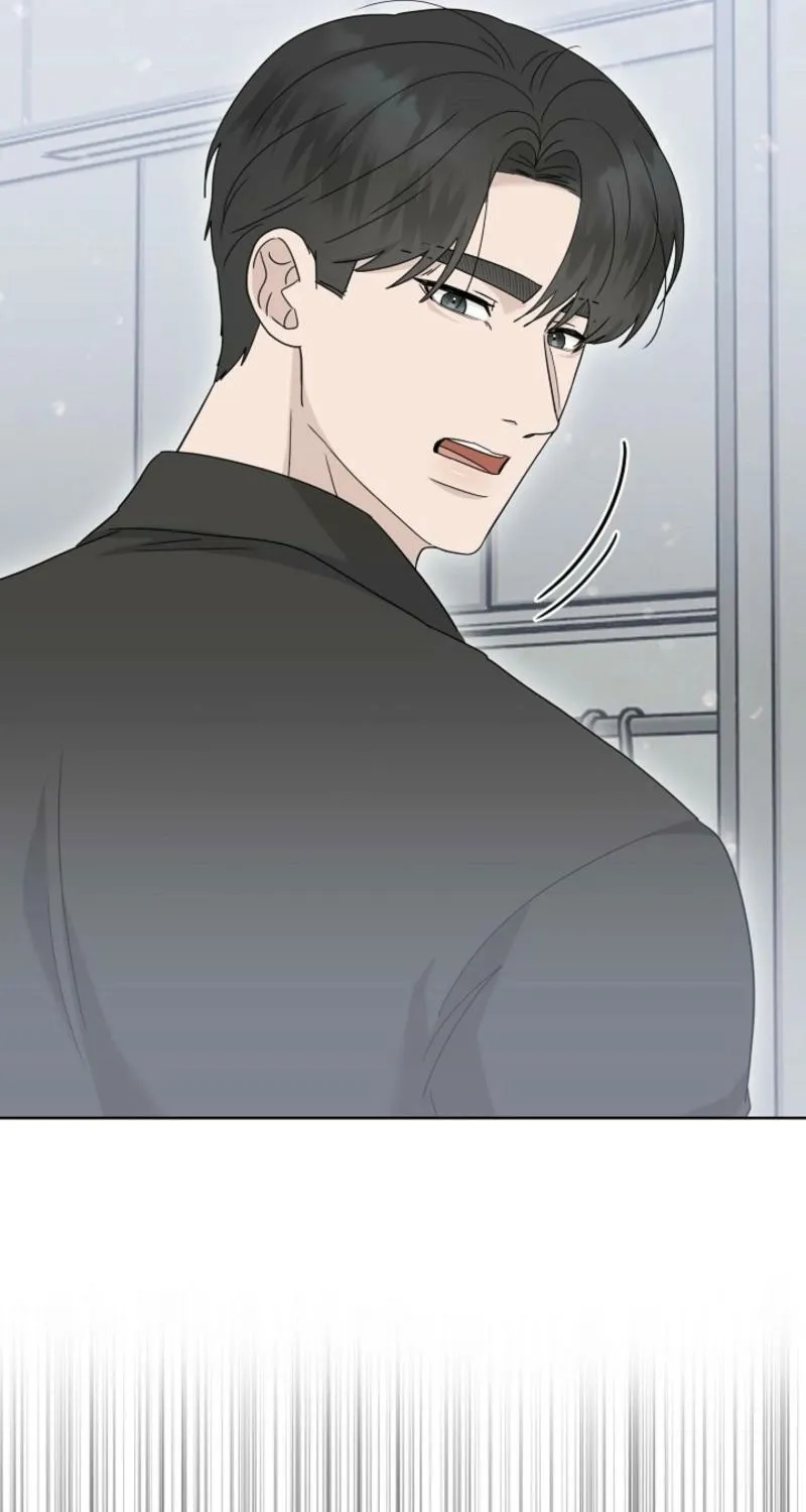Read A Terrible Temptation chapter 30 image 91 on Lezhin