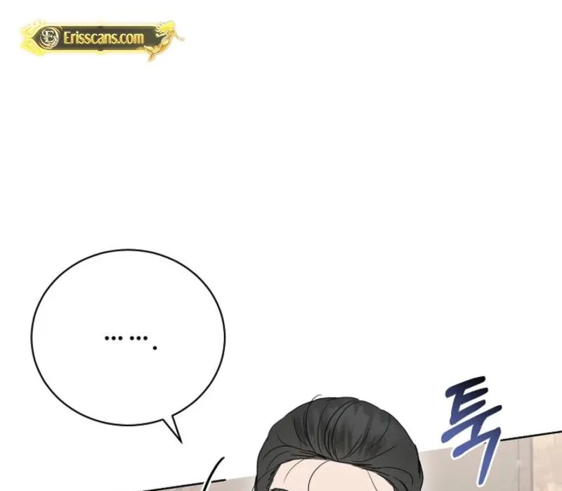 Read A Terrible Temptation chapter 31 image 15 on Lezhin