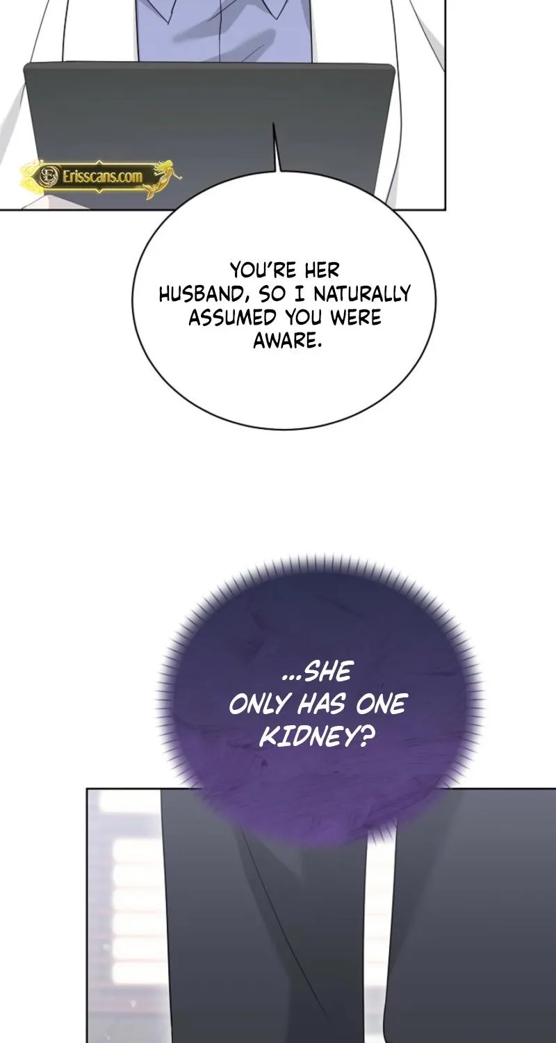 Read A Terrible Temptation chapter 31 image 42 on Lezhin