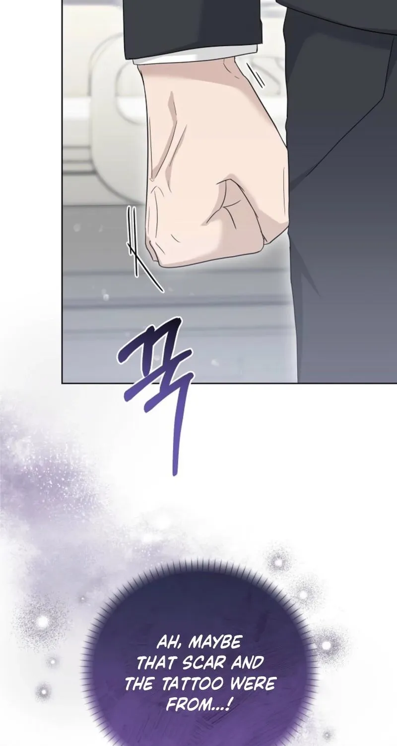 Read A Terrible Temptation chapter 31 image 43 on Lezhin