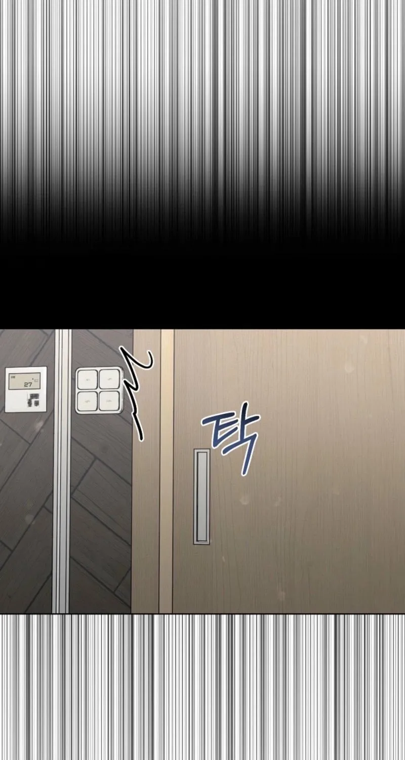 Read A Terrible Temptation chapter 31 image 48 on Lezhin