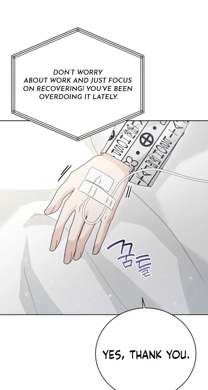 Read A Terrible Temptation chapter 31 image 59 on Lezhin