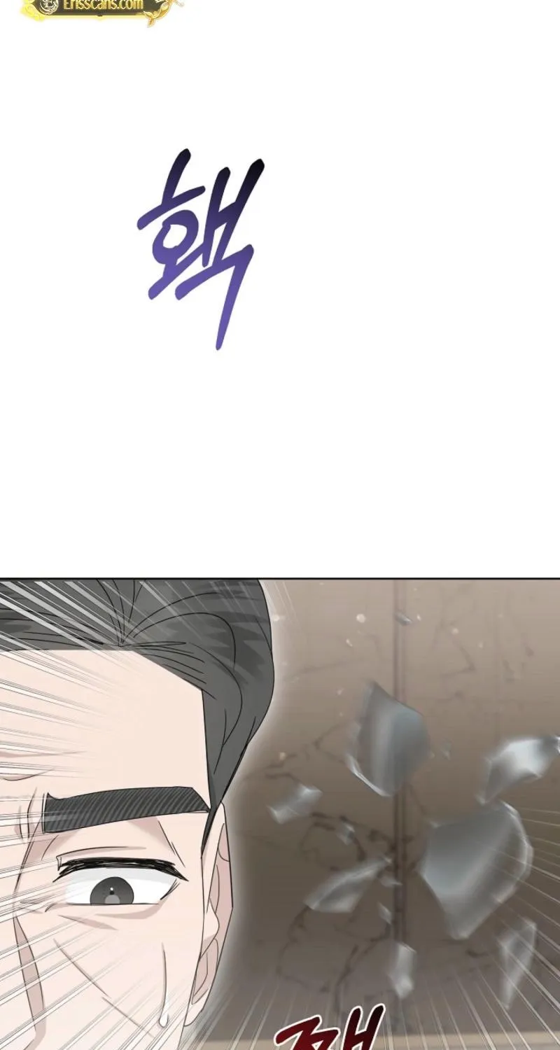 Read A Terrible Temptation chapter 31 image 6 on Lezhin