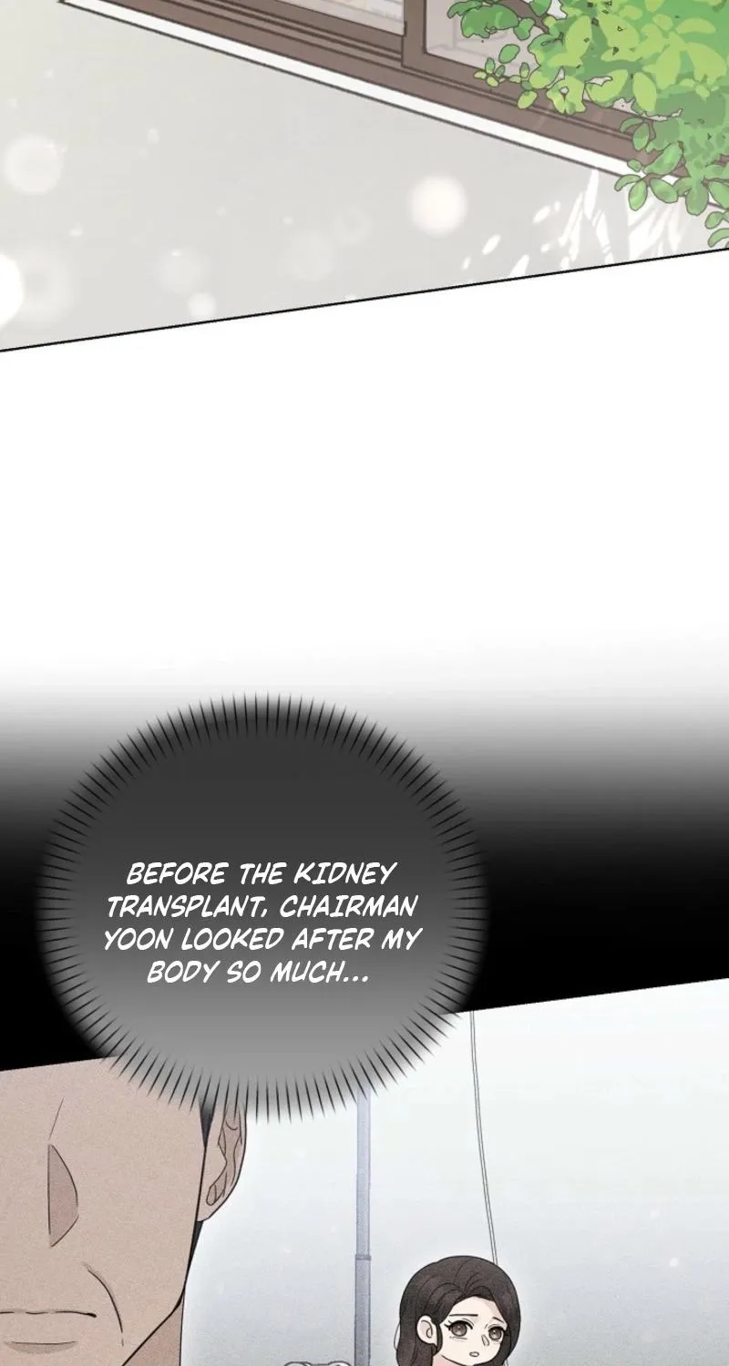 Read A Terrible Temptation chapter 31 image 62 on Lezhin