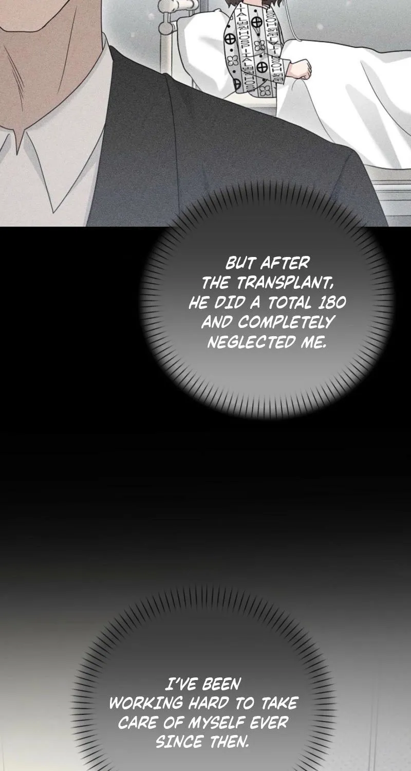 Read A Terrible Temptation chapter 31 image 63 on Lezhin
