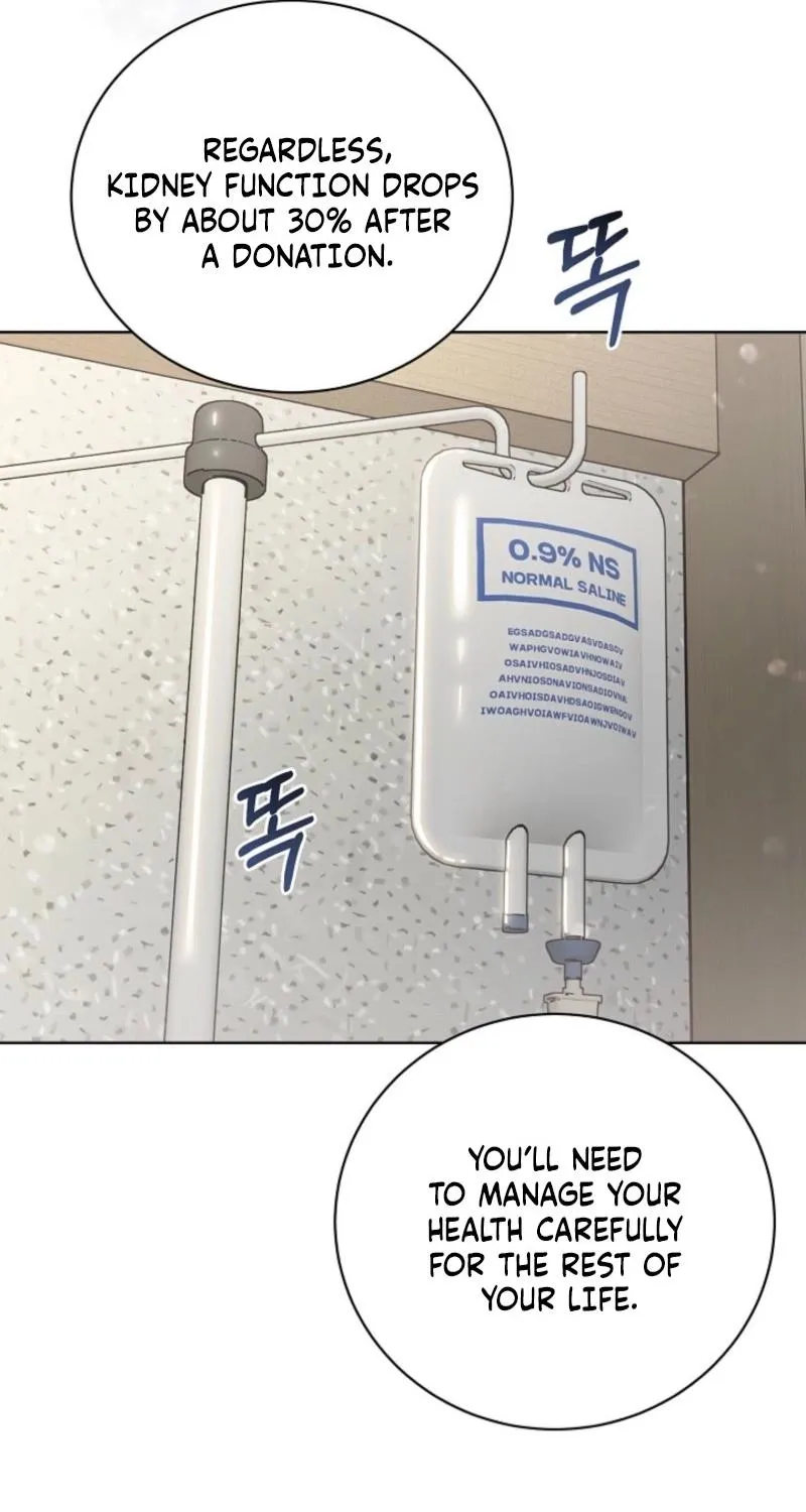 Read A Terrible Temptation chapter 31 image 71 on Lezhin