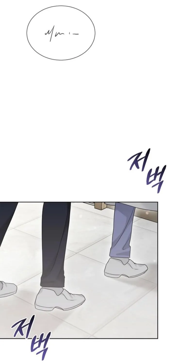 Read A Terrible Temptation chapter 31 image 72 on Lezhin