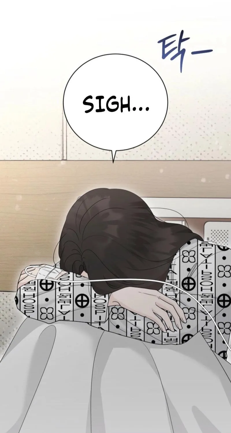 Read A Terrible Temptation chapter 31 image 73 on Lezhin
