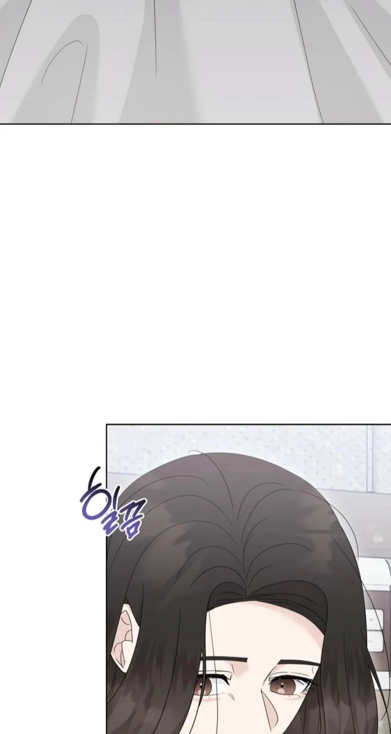 Read A Terrible Temptation chapter 31 image 74 on Lezhin