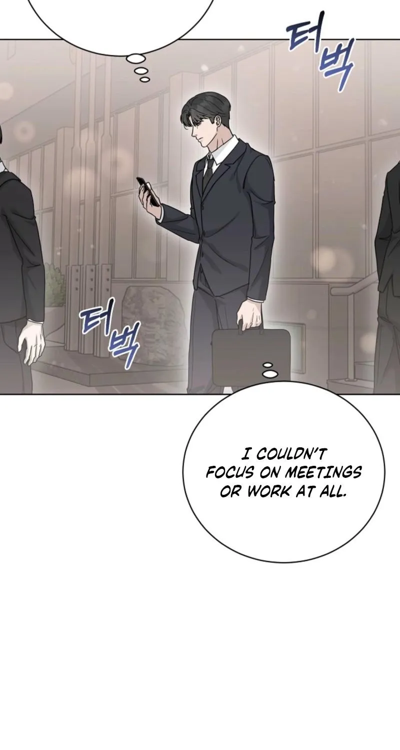 Read A Terrible Temptation chapter 31 image 80 on Lezhin