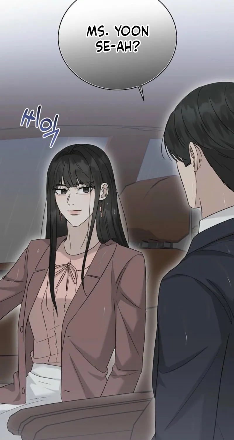 Read A Terrible Temptation chapter 32 image 2 on Lezhin