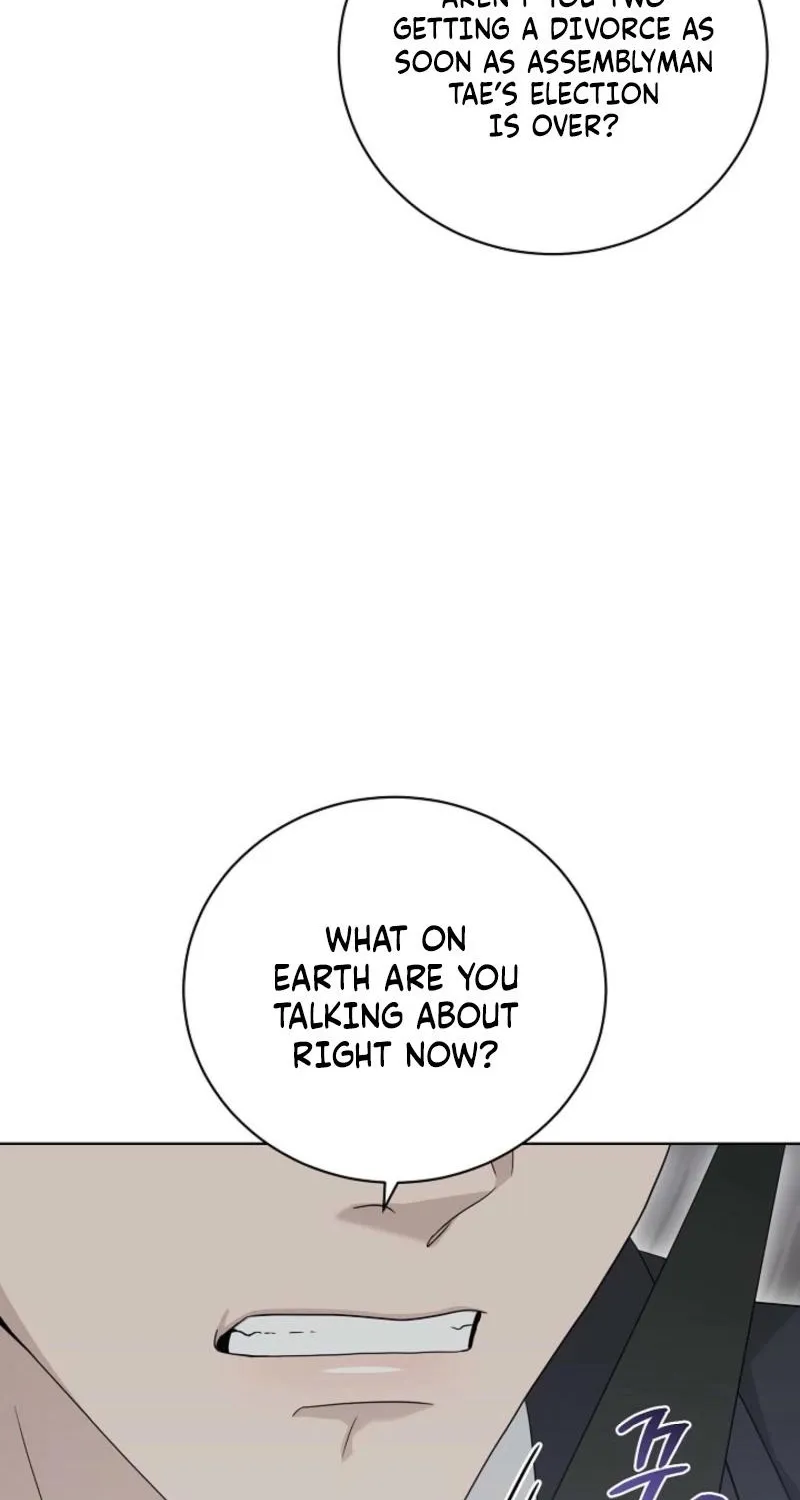Read A Terrible Temptation chapter 32 image 22 on Lezhin