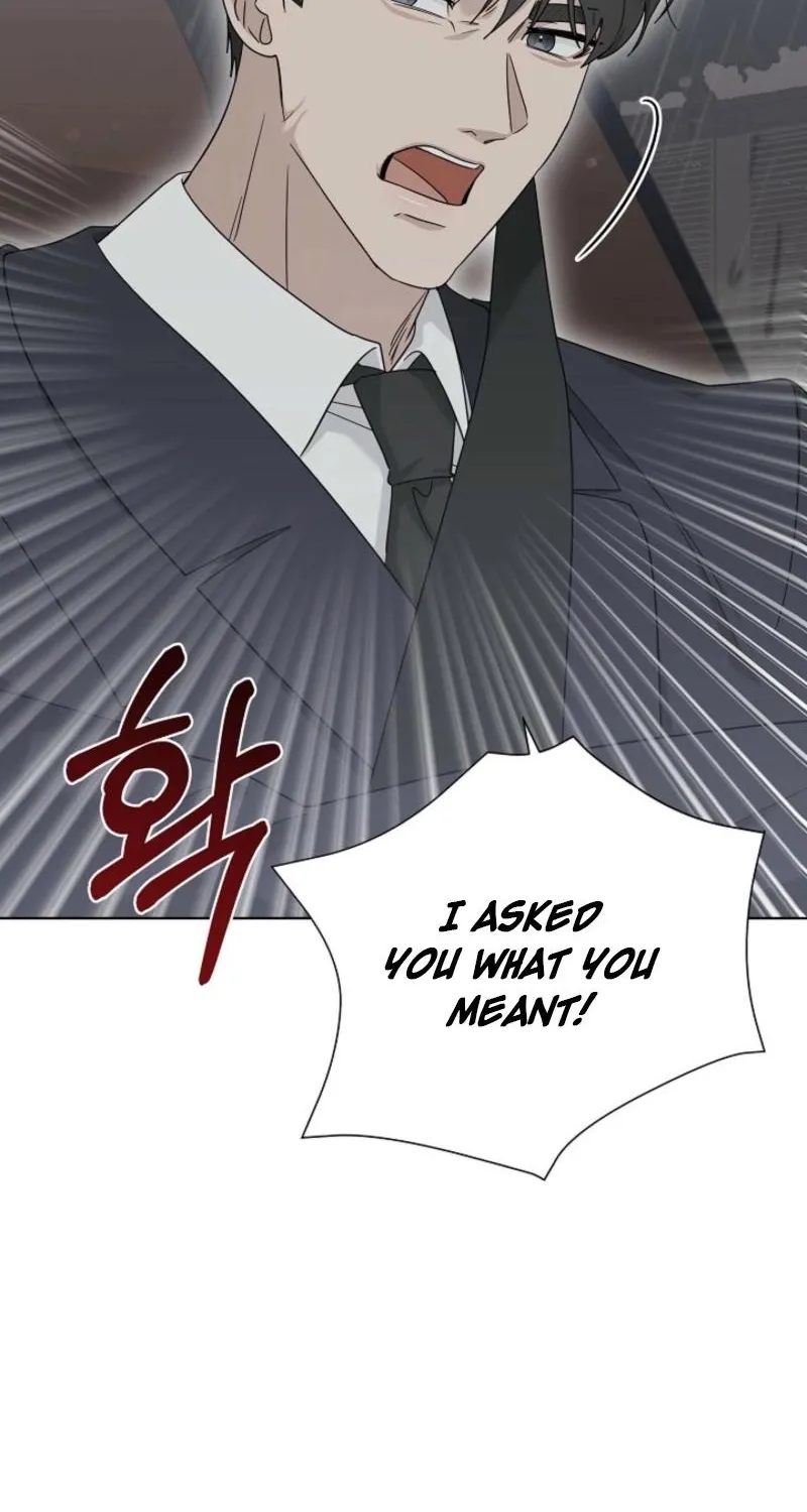 Read A Terrible Temptation chapter 32 image 24 on Lezhin