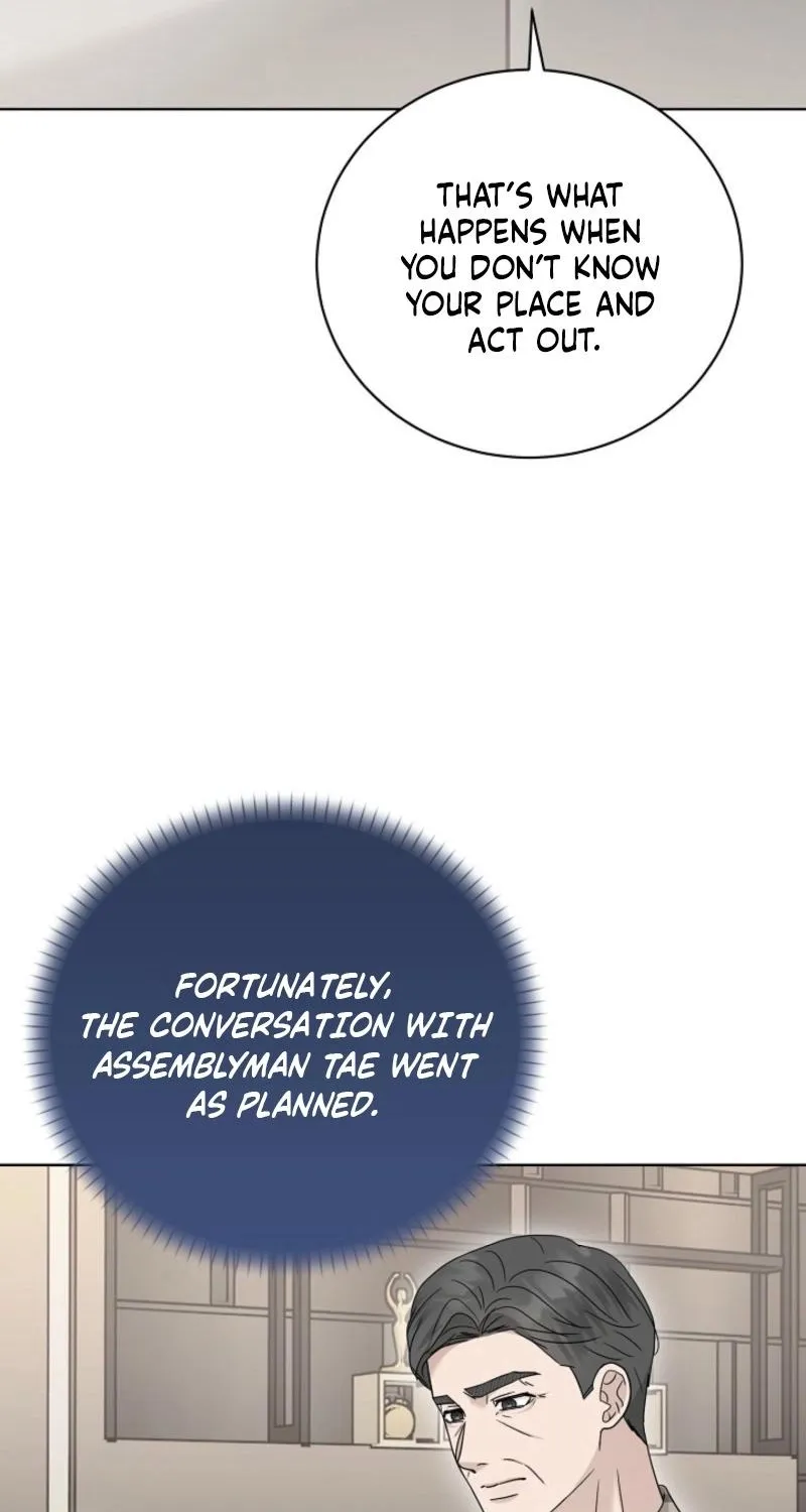 Read A Terrible Temptation chapter 32 image 34 on Lezhin