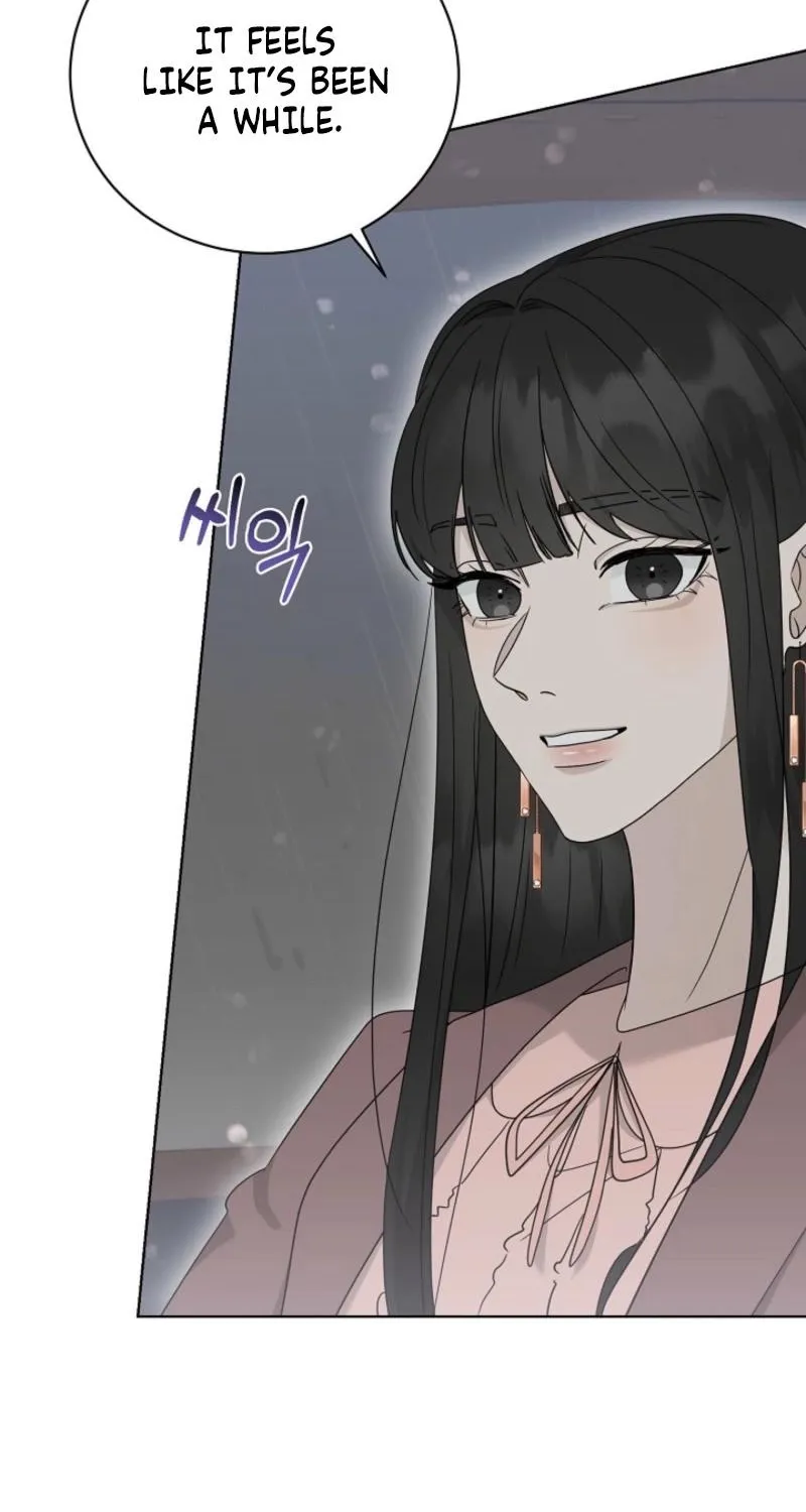 Read A Terrible Temptation chapter 32 image 4 on Lezhin
