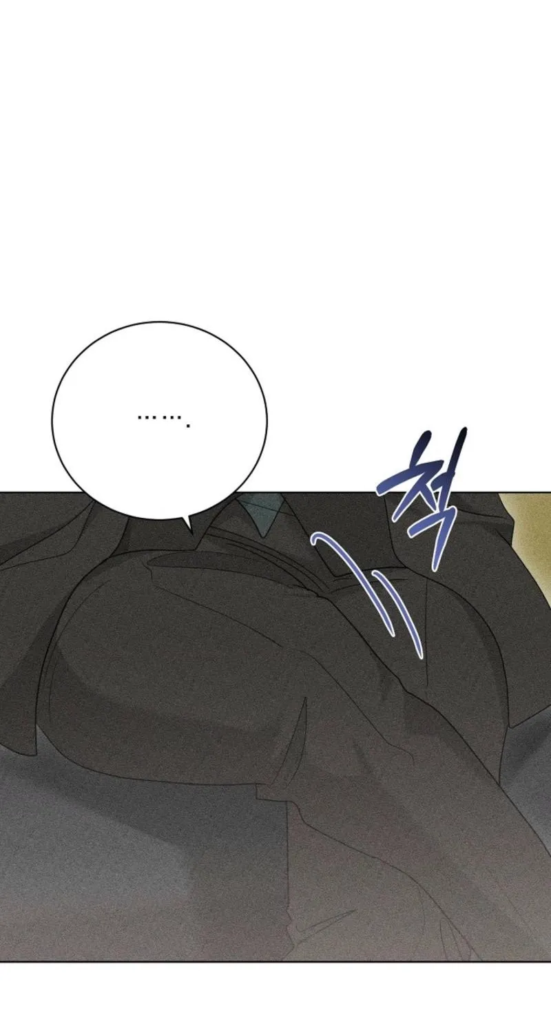 Read A Terrible Temptation chapter 32 image 54 on Lezhin