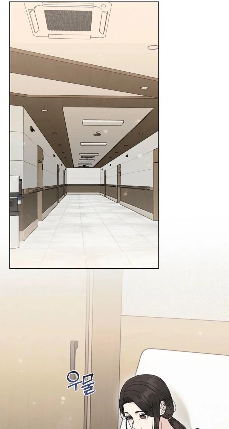 Read A Terrible Temptation chapter 32 image 58 on Lezhin