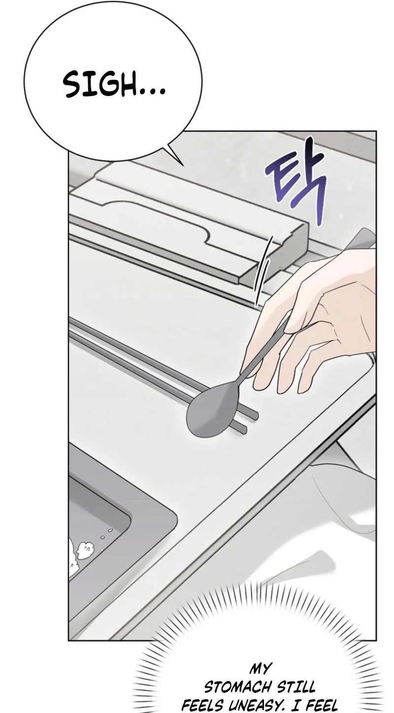 Read A Terrible Temptation chapter 32 image 60 on Lezhin